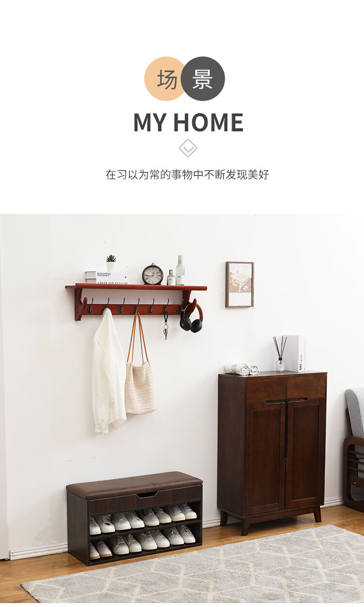 衣挂架挂墙挂墙衣架玄关简易衣帽架壁挂墙上衣服挂架创意卧室入户门挂