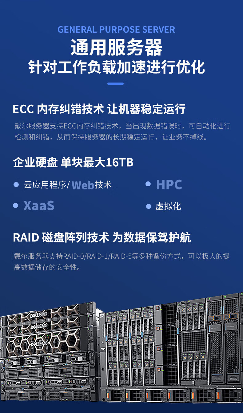 b23db24ad1f79178.jpg