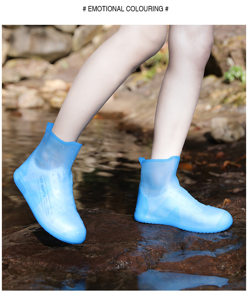 硅胶鞋套雨鞋套防水防滑男女鞋套加厚耐磨底雨天防水脚套防雨鞋套雨靴