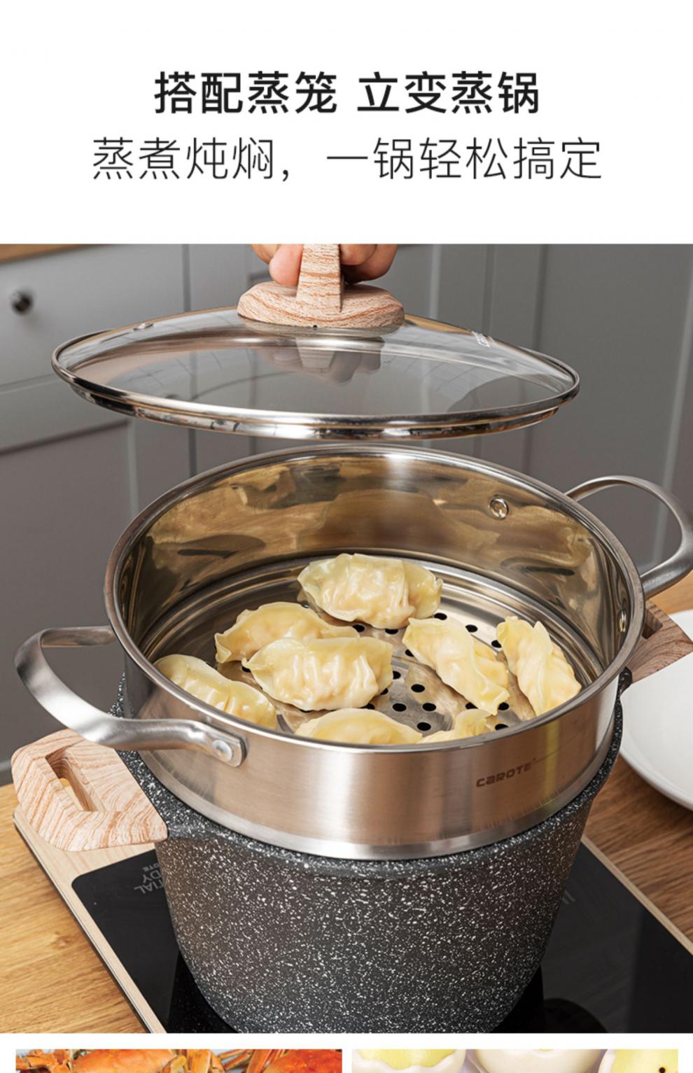2022新款蒸锅家用大容量汤锅加厚304不锈钢蒸笼蒸煮两用锅煤气灶用24