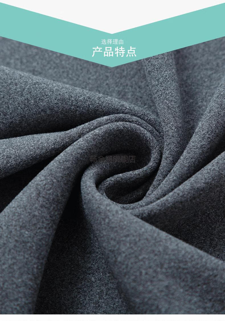 加厚德绒布料秋冬弹力保暖内衣针织布头打底衫双面绒布面料 2#米色(半