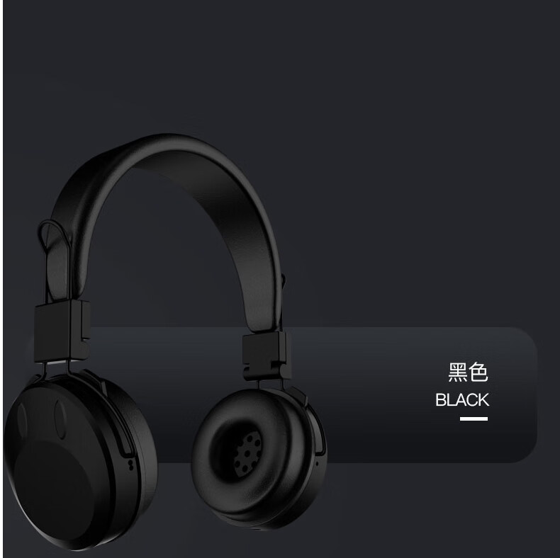 自由声英语复读机mp3小学生头戴式蓝牙耳机学生听力训练学器蓝色主机