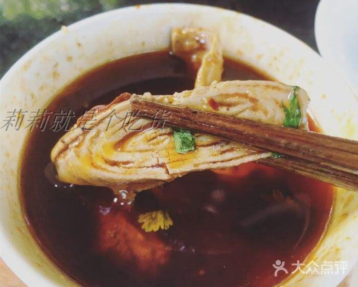 四川崇州地道名小吃 怀远三绝之新鲜豆腐帘子10根顺丰 1000g帘丝顺丰