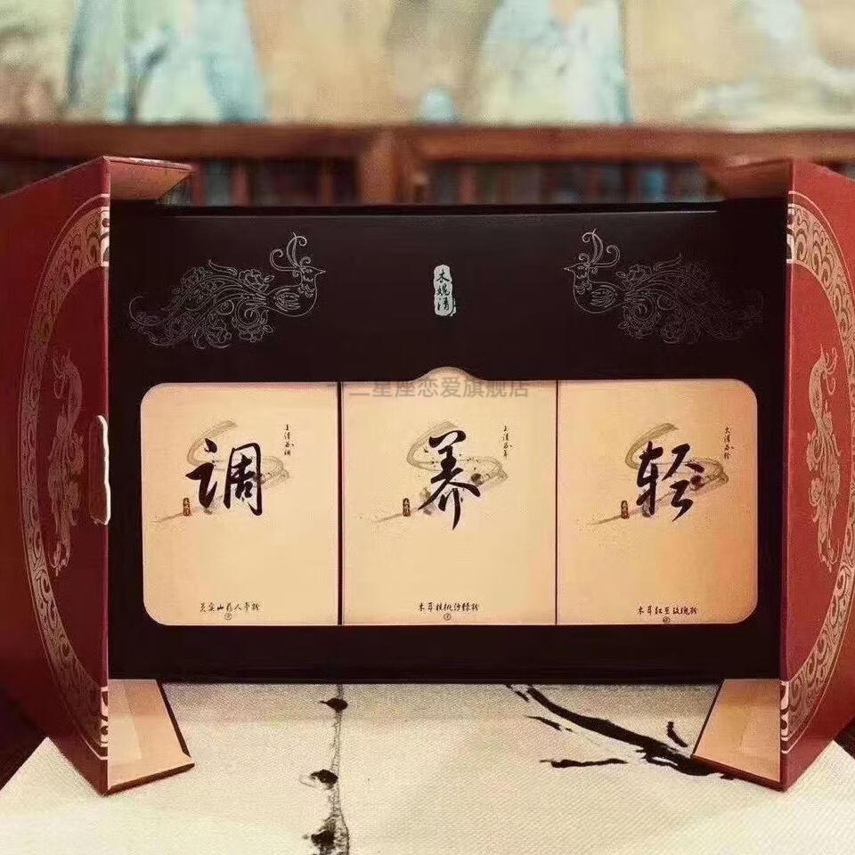 木婉清木婉清新品婉清餐粉新品速溶婉清单品小金瓶一盒10瓶