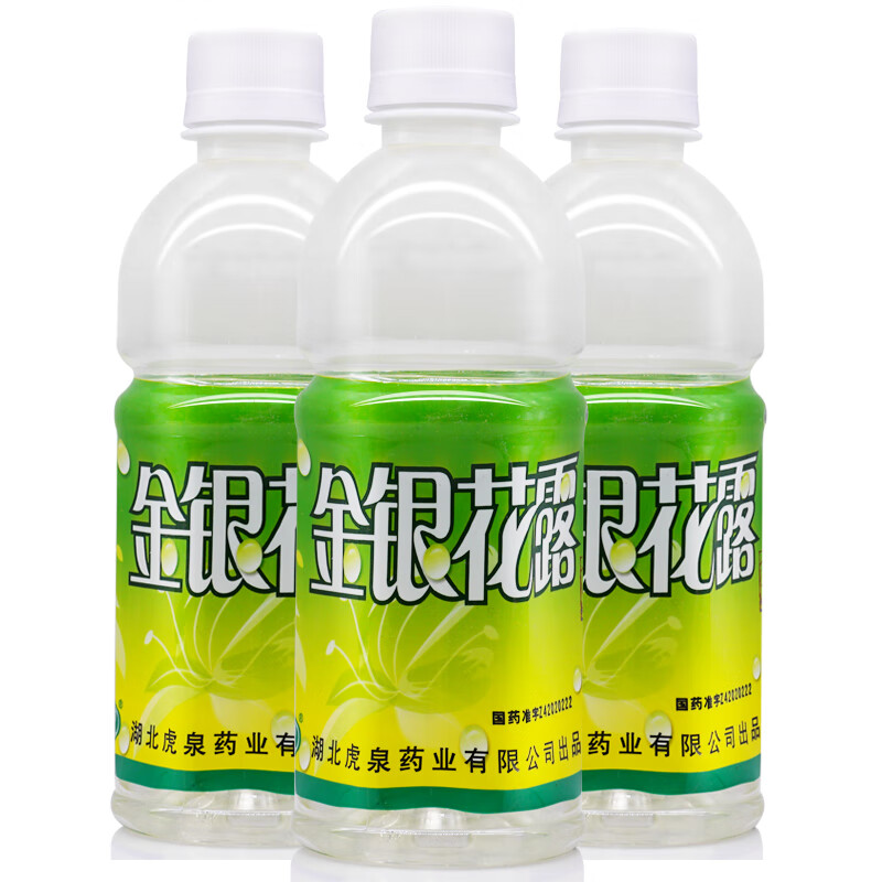 虎泉 金銀花露 340ml/瓶 1瓶裝