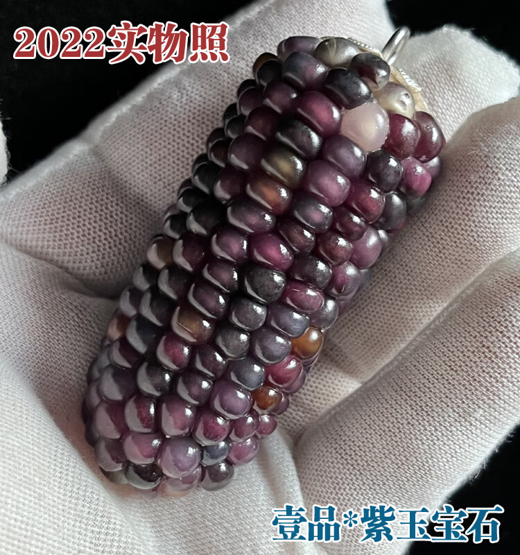 0164aa6ed655d2b7.jpg