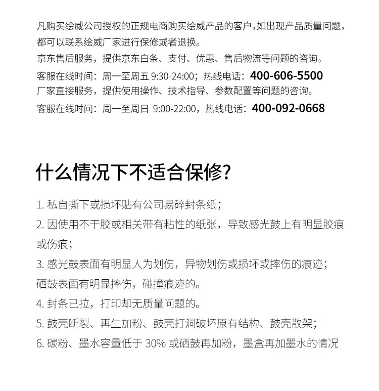 ba438b59034bb5d9.jpg