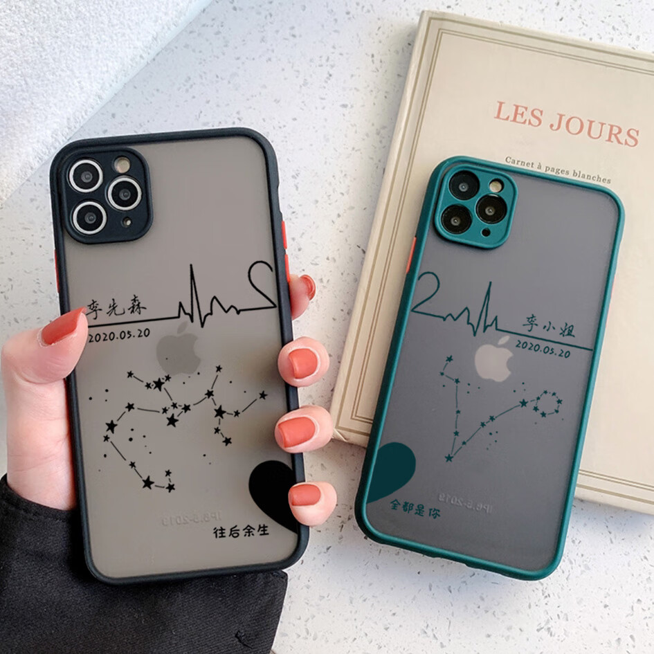 情侣手机壳定制vivox50自定义华为nova9文艺12硅胶任意机型苹果13联语