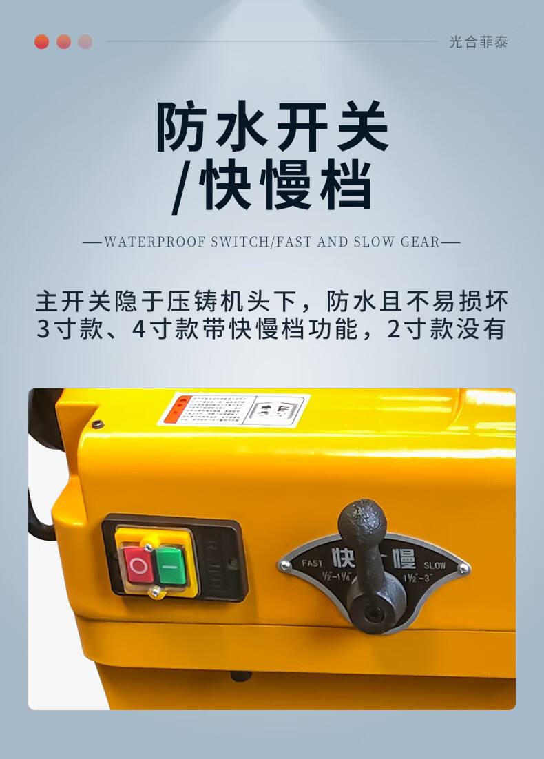 光合管道套丝机电动钢管水管套丝切管机1/2-4寸开牙车丝机绞丝机 380v