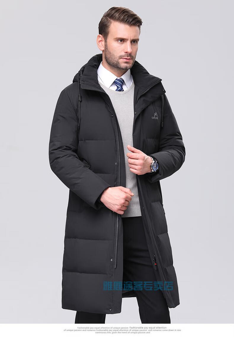 雅鹿(yalu)臻选男装羽绒服男士连帽加厚中老年爸爸冬装长款过膝大码