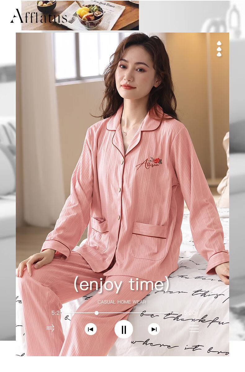 恒源祥睡衣女春秋季长袖休闲开衫纯棉加大码中老年妈妈家居服宽松套装