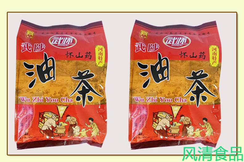 武陟县油茶400g3袋五仁黑芝麻牛骨髓咸油茶面冲饮早餐河南特产1五仁1