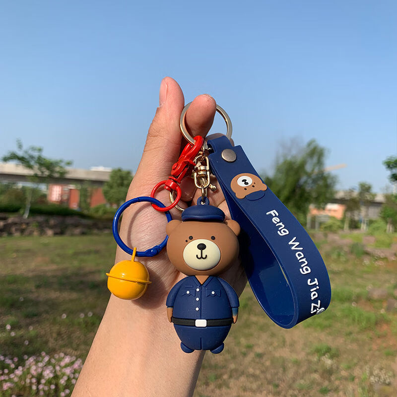 誓从新品邢克垒小熊钥匙扣女可爱书包挂件饰品情侣钥匙链挂饰闺蜜小