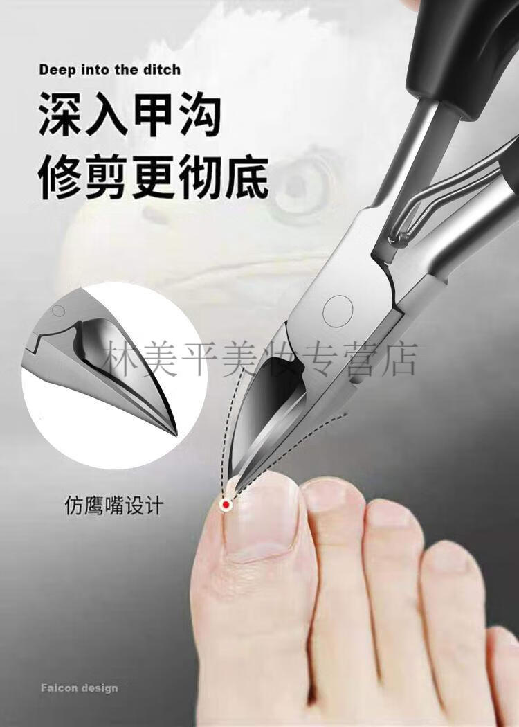 修脚刀扬州三把刀去死皮老茧刮脚刀套装修灰指甲沟嵌甲工具扦脚刀黑色