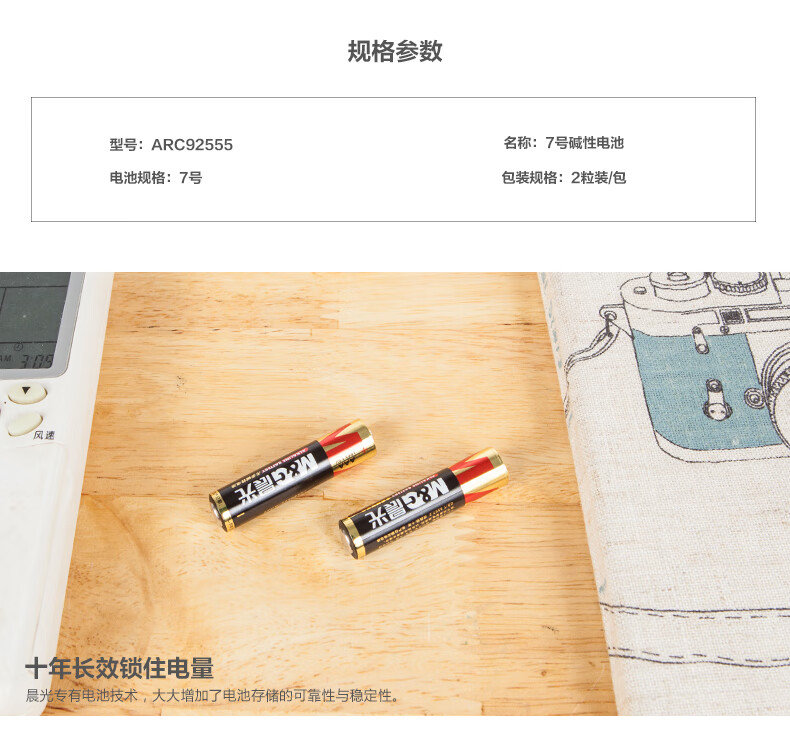 a77dabf60ea9e586.jpg