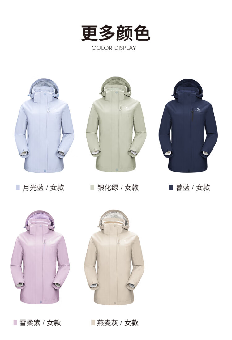 a77dabf60ea9e586.jpg
