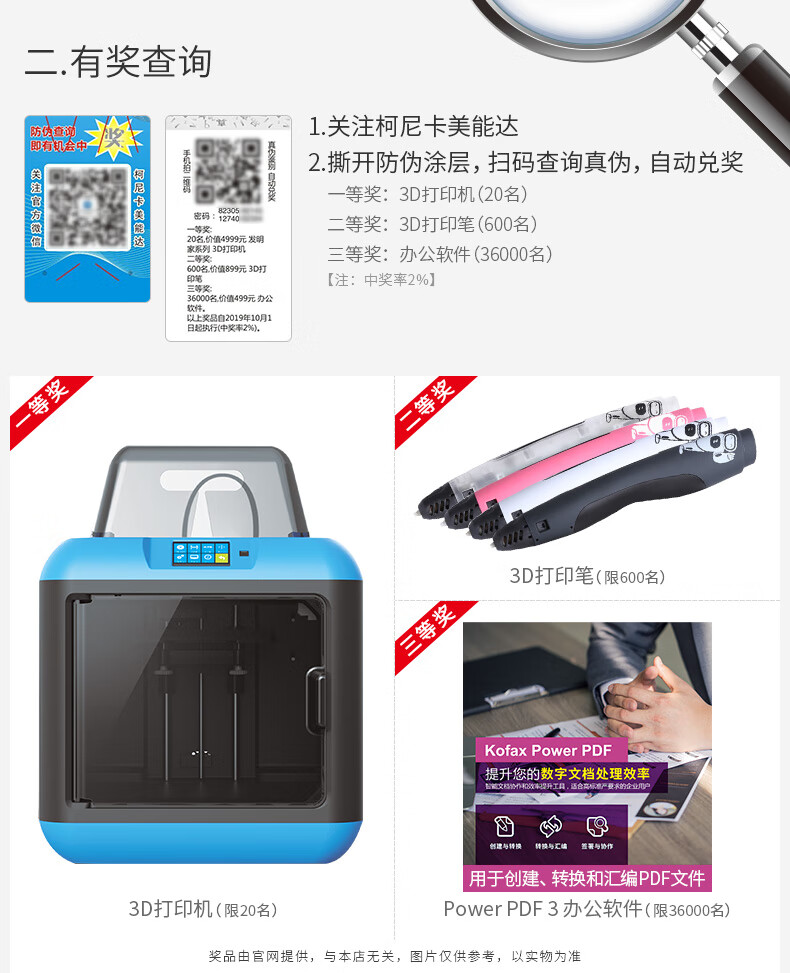 f78d371aa7e47321.jpg