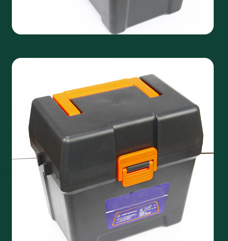 四创水平仪箱子塑箱盒子工具箱箱子通用型耐摔包通用保护箱加厚加厚防