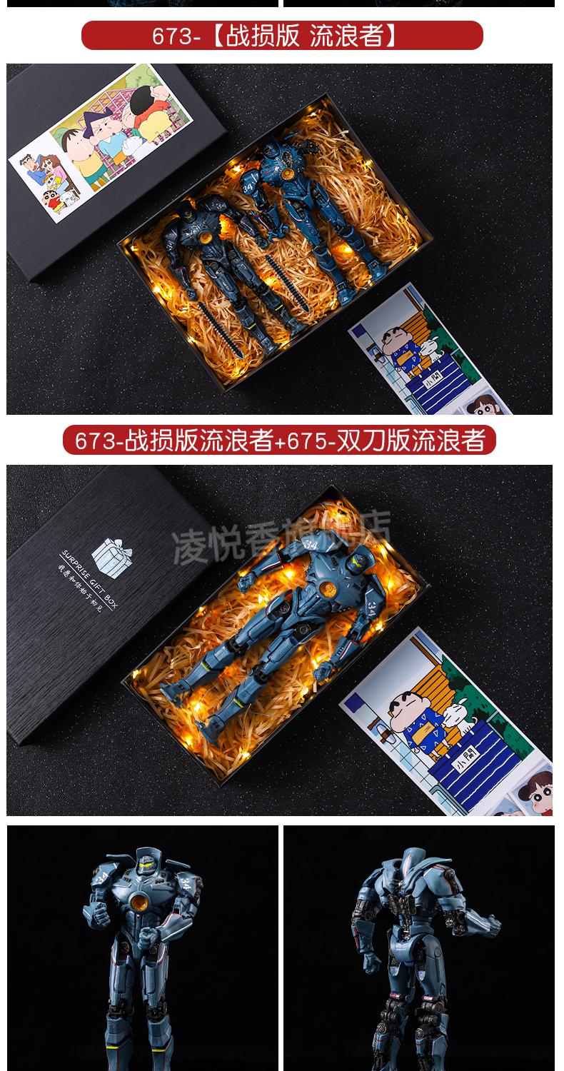 77a5a689ba1b4ec5.jpg