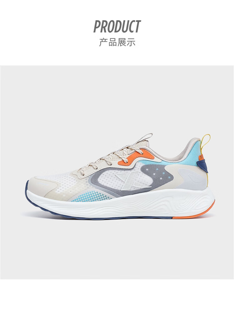 【门店同款】特步聚能弹跑鞋男鞋秋季新款跑步鞋网面透气鞋子轻便缓震