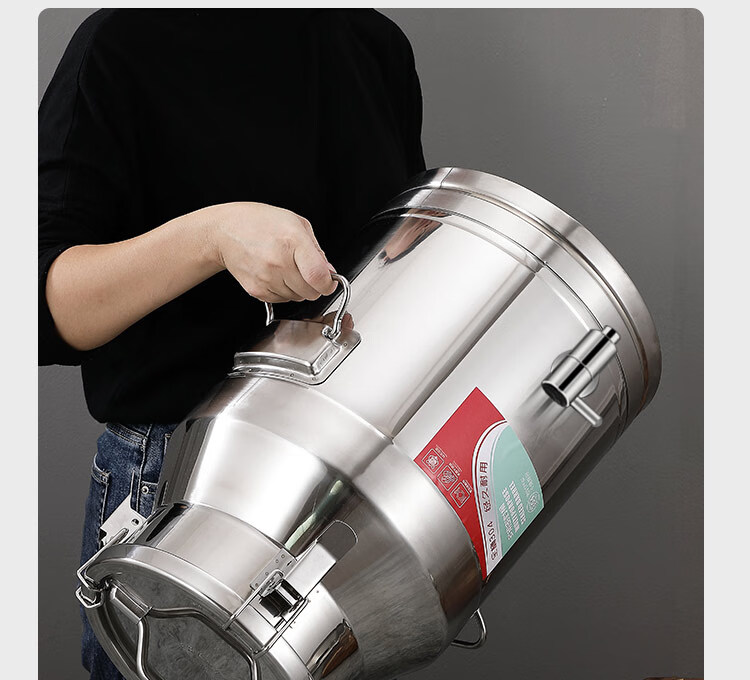 花生油桶不锈钢304加厚不锈钢油桶储存密封桶接酒桶运输奶桶泡酒桶带