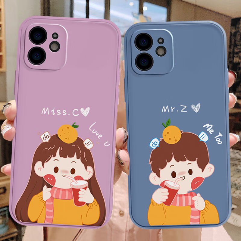 嘉雪情侣手机壳定制任意机型直边磨砂一对vivo苹果oppo华为小米秀恩爱