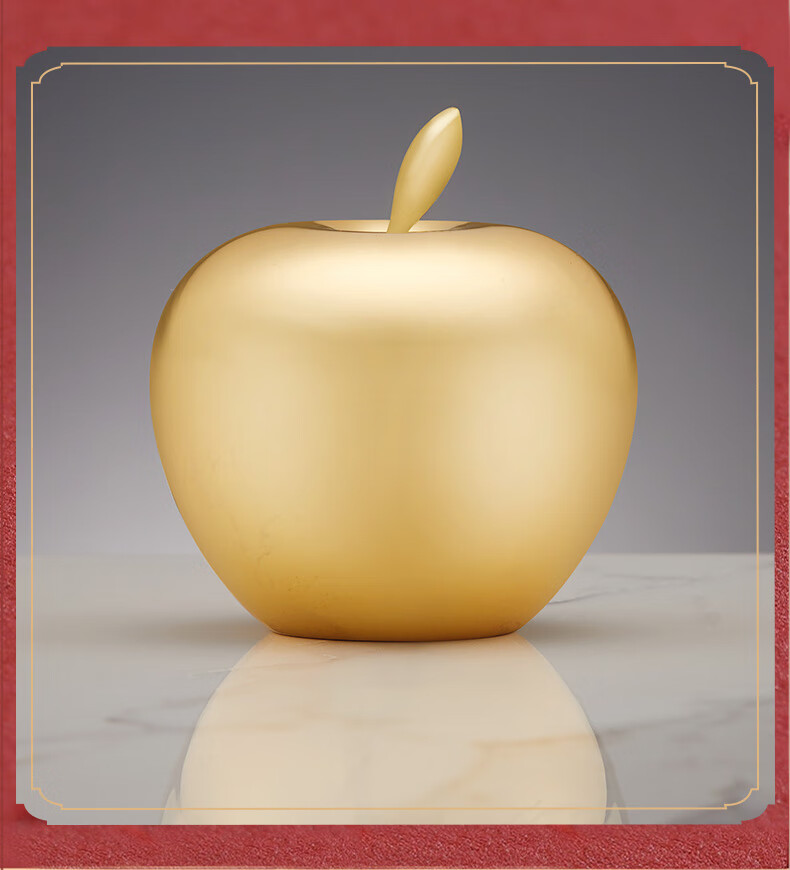 金苹果摆件老铜匠铜金苹果摆件客厅家居饰品创意工艺品办公桌面装饰品