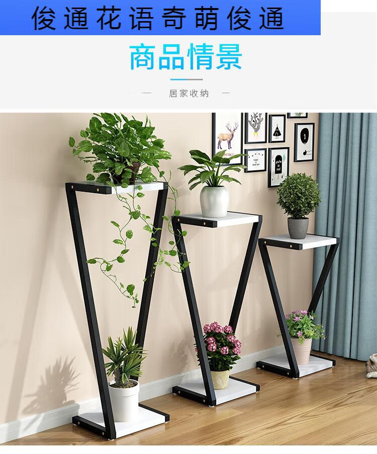 花架客厅多层室内家用绿萝架艺术小户型多功能展示走廊风格高脚复古