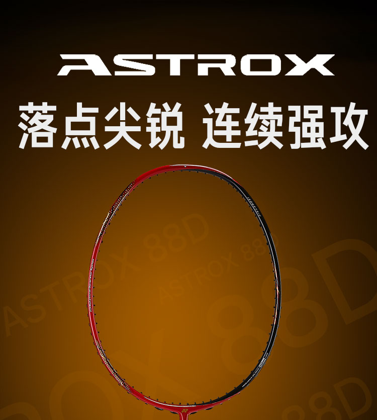 bf18e7af5f490db6.png