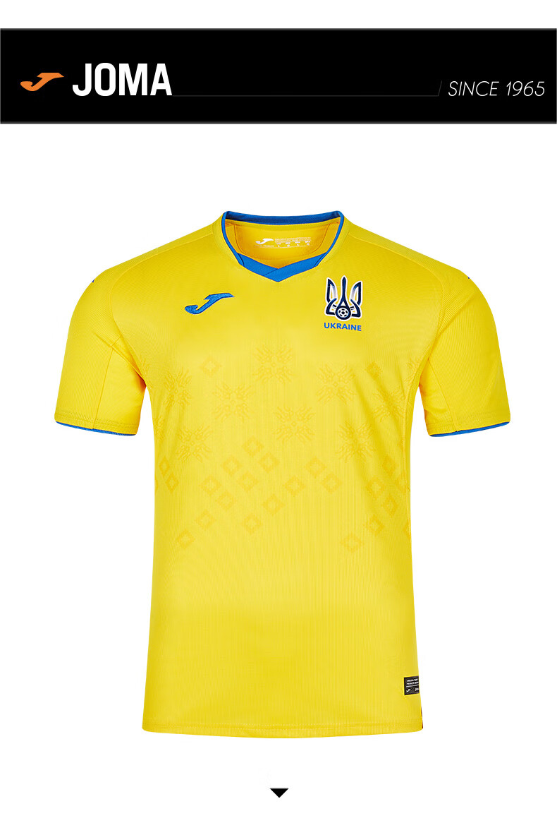 joma荷马乌克兰球队球衣男士20年新款足球服短袖t恤球队比赛训练服