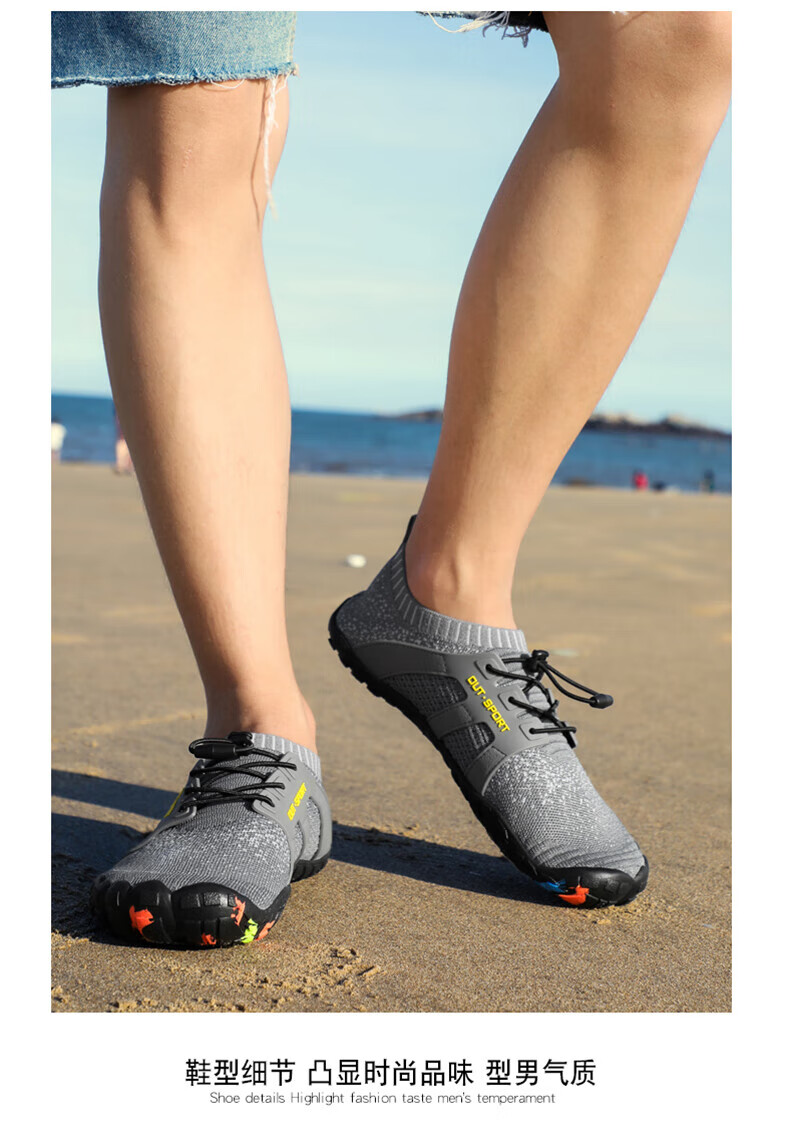 西域骆驼(vancamel)夏季透气溯溪鞋男鞋速干户外登山鞋防滑徒步钓鱼鞋