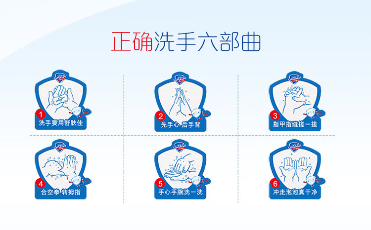 纯白450ml-PC_05.jpg