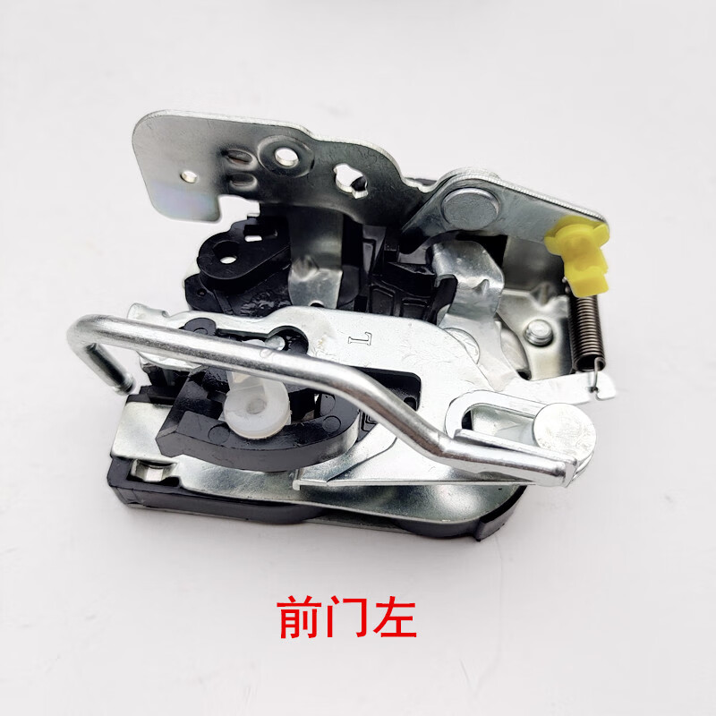 适用于长安之星2二代6399s4606363前中门锁块锁机构拉线后门锁锁机构