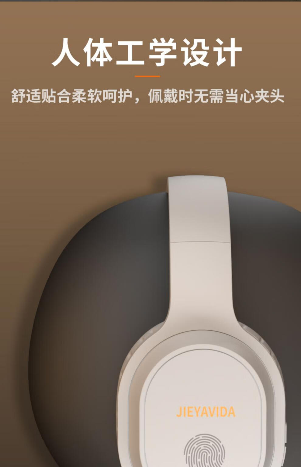 适用优学派u90u80u60u36u39学生平板电脑umix96网课通话蓝牙耳机 【】