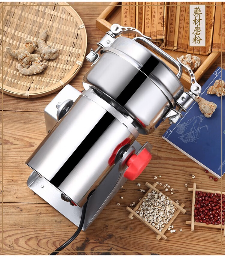 辉荣星粉碎机不锈钢中药磨粉机家用电动药材打粉机多功能商用五谷杂粮