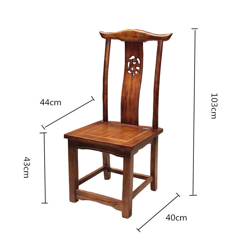 餐椅实木家用复古椅子现代新中式太师靠背椅牛角椅官帽椅木椅款式1