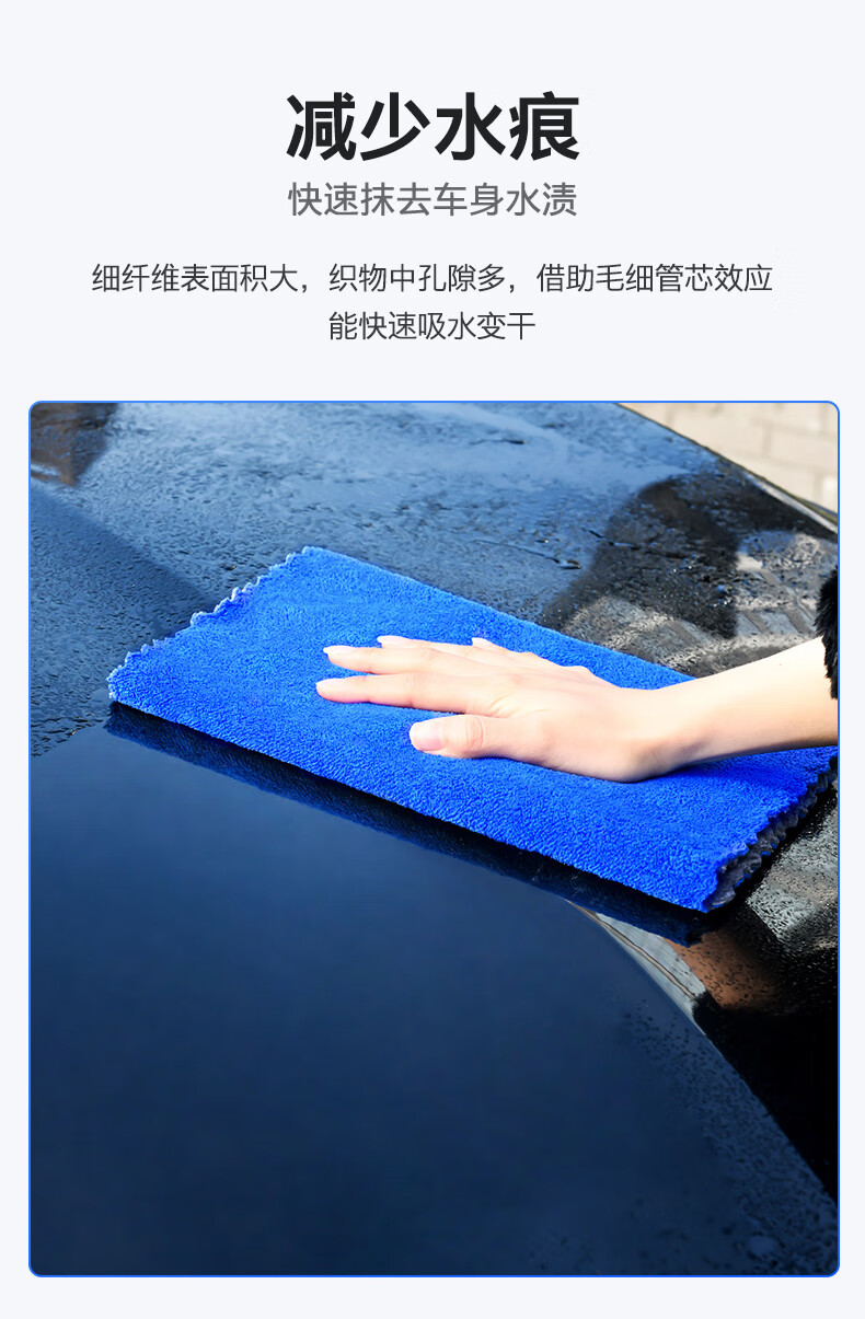 加厚洗车毛巾吸水擦车专用工具不掉毛鹿皮抹布鸡皮布大号汽车用品升级