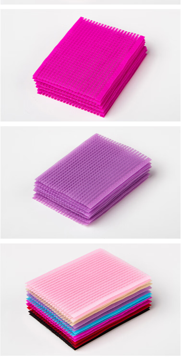 邦克 刘海贴发帖 洗脸化妆固定无痕魔法贴成人魔术贴儿童碎发发贴男女