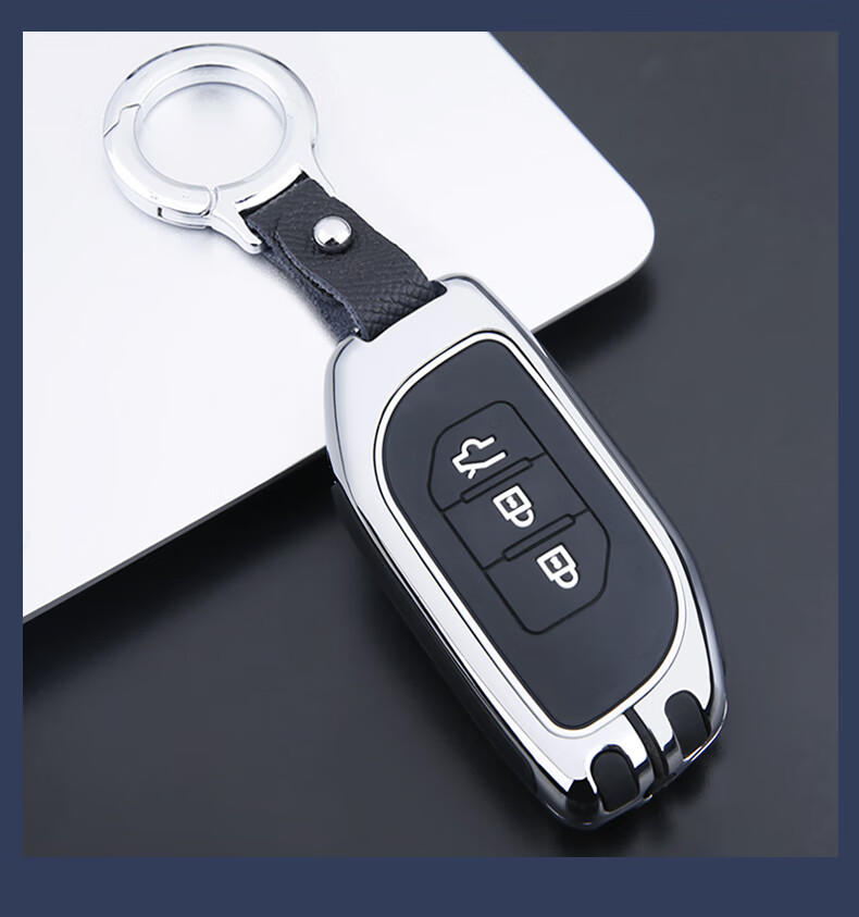 适用风行t5evo钥匙套22款东风风行t5汽车钥匙包金属保护壳扣个性时尚