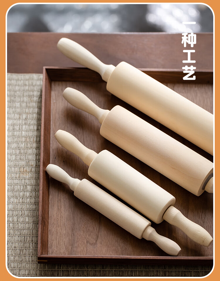 陶艺擀泥杖陶泥粘土工具实木滚轴擀面杖擀泥棍大中小号陶艺工具 小号