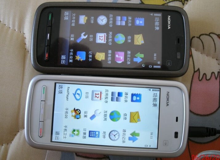 nokia/诺基亚5233/5230xm直板手写触屏移动联通4g商务学生小手机 5230