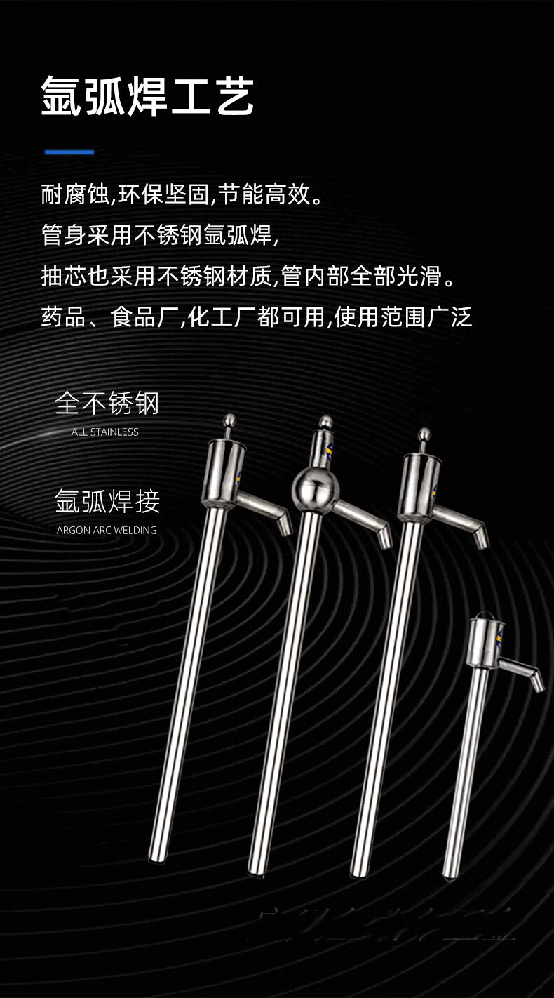 304201不锈钢油抽手动抽油器油桶抽水器油抽子抽油泵手摇泵抽机油抽