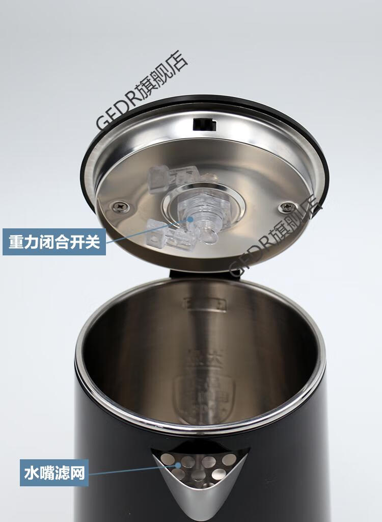 茶吧机耦合器茶吧机电热烧水壶配件304不锈钢非通用小五环耦合器壶盖