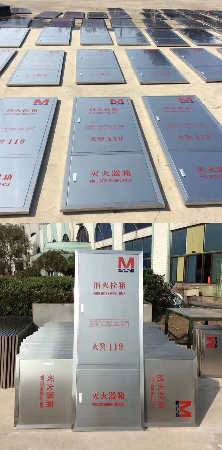 不锈钢消箱门消栓门箱面板消器材水箱门消火栓箱门框1800700304材质10