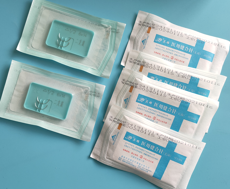 医用缝合针无菌组合针角针圆针外科手术宾雄巢湖组合针角717一包2支