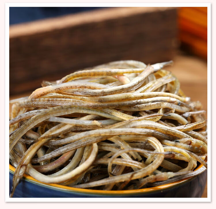 铭心旗舰鲜海龙鱼冷冻海龙鱼面条鱼钱串鱼海鲜批发海