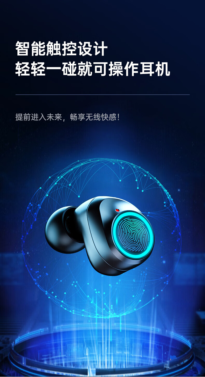 2022年新款蓝牙耳机无线游戏入耳式苹果降噪超长续航高端男运动2021