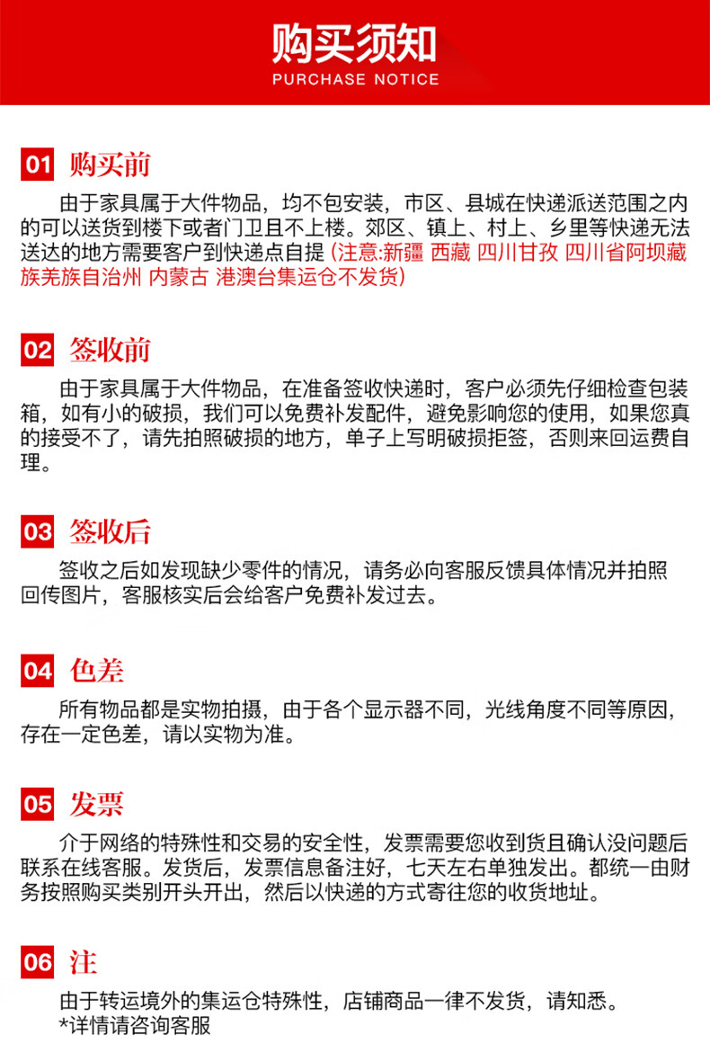 岚筠烽书桌书架组合电脑台式桌卧室学生简约家用租房书柜书桌一体小桌子 单层枫樱木80*50