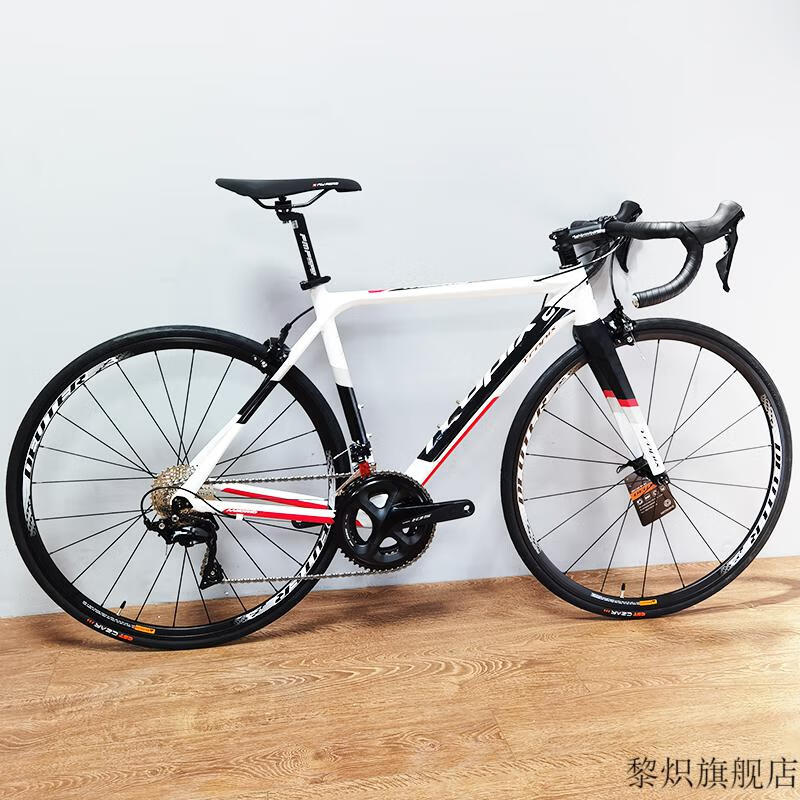 新款烈风公路自行车 马德里c公路自行车禧玛诺r7000变速铝合金弯把
