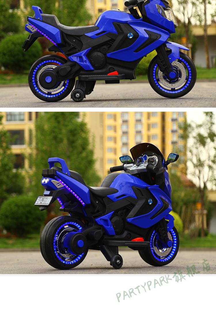 迪士尼disney小朋友的玩具跑车电动摩托车三轮车可坐大人双人男女孩